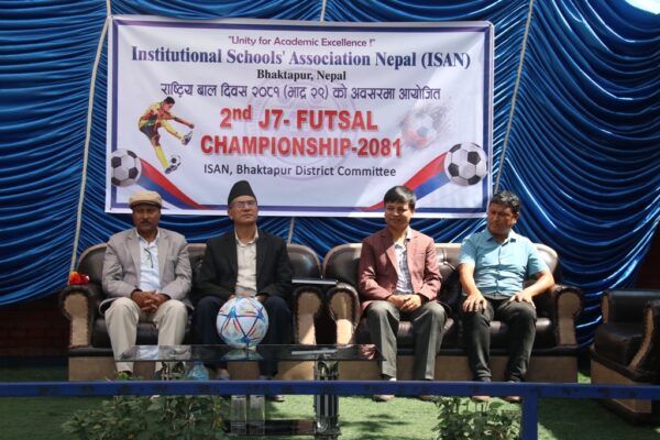 Junior 7A side फुटसल प्रतियोगिता आजबाट सुरु